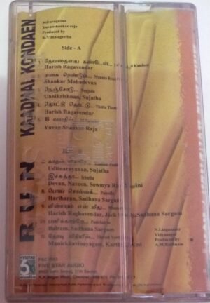 Kadhal Konden - Run Tamil Film Audio Cassette by Yuvan Shankar Raja www.mossymart.com 1