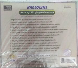 Kallolini Malayalam Film Hits Audio CD by P Jayachandran www.mossymart.com 1 Kallolini Malayalam Film Hits Audio CD by P Jayachandran www.mossymart.com 2