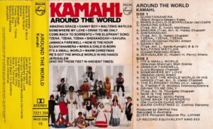 Kamahl English album Audio Cassette www.mossymart.com 1