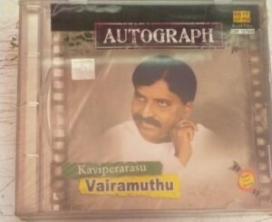 Kaviperarasu Vairamuthu Tamil Film Audio CD www.mossymart.com 2