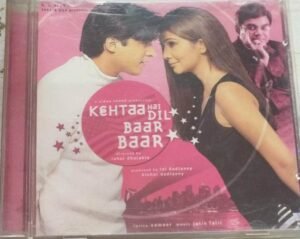 Kehtaa Hai Dil Baar Baar Hindi Film Audio CD www.mossymart.com 2
