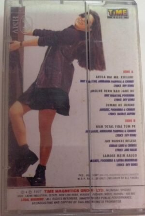 Khiladi Hindi Film Audio Cassette by Anumalik www.mossymart.com 2 Khilona Hindi Film Audio Cassette by Naresh Sharma www.mossymart.com 1