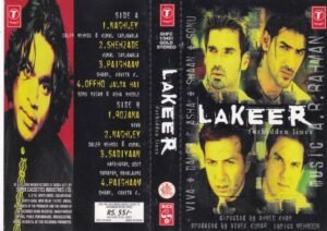 Lakeer Tamil Film Audio Cassette by A R Rahman www.mossymart.com 1