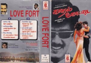 Love Fort Tamil Film Audio Cassette by deva www.mossymart.com 1