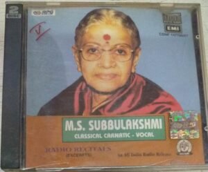 M S Subbulakshmi Classical Carnatic Vocal Tamil Film Audio CD www.mossymart.com 2