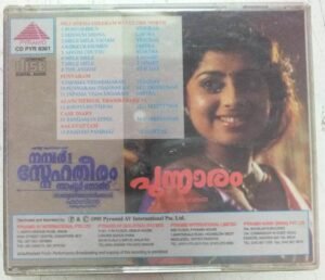 Malayalam film hits Audio CD www.mossymart.com 1