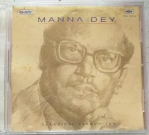 Manna Dey Classical Favourites Hindi Film Audio CD www.mossymart.com 1