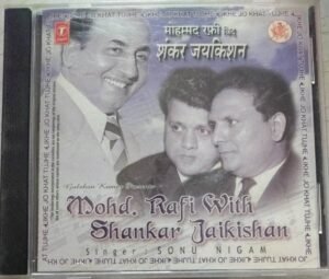 Mohd. rafi With Shankar Jaikishan Hindi Film Audio CD www.mossymart.com 1