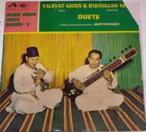 Music from India Series Classical LP Vinyl records by Vilayat Kahan and Bismillah Khan www.mossymart.com 1