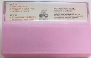 Nothing But Wing Tamil Film Audio Cassette by Ilayaraaja www.mossymart.com 1