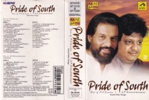 Pride of South Tamil Film hits Audio Cassette by Jesudas - SP Balasubramaniam www.mossymart.com 1