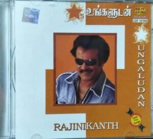 Ungaludan Rajinikanth Tamil Film Hits Audio CD www.mossymart.com 1