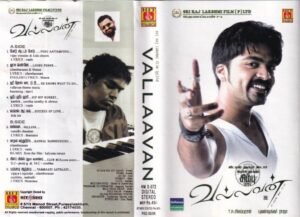 Vallaavan Tamil FIlm Audio Cassette by Yuvan Shankar Raja www.mossymart.com 1