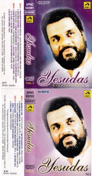 Yesudas Greatest Hits Tamil Film Audio Cassette www.mossymart.com 1