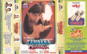 Zamaana Deevaana Hindi Film Audio Cassette www.mossymart.com 1
