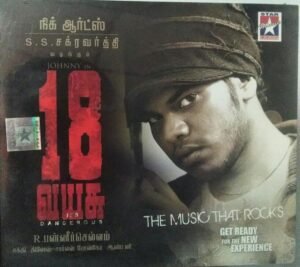 18 Vayasu Tamil Film Audio CD www.mossymart.com 1