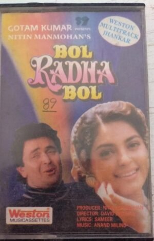 Bol Radha Bol Hindi Film Audio cassette by Anand Milind www.mossymart.com 1