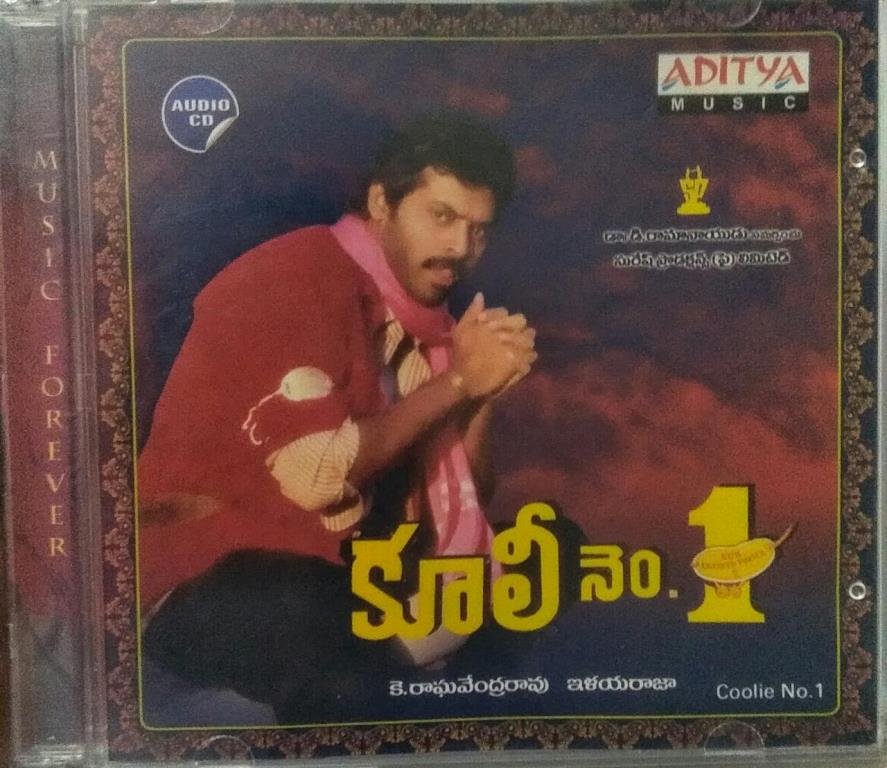 Kuli No 1 Songs Telugu Free Download Coolie no 1 Telugu FIlm Audio CD by Ilayaraaja - Audio CDs, Ilaiyaraja