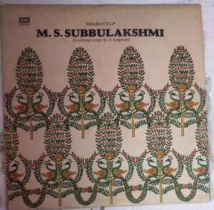 Devotional songs in 10 languages LP Vinyl Record by M S Subbulakshmi www.mossymart.com 1