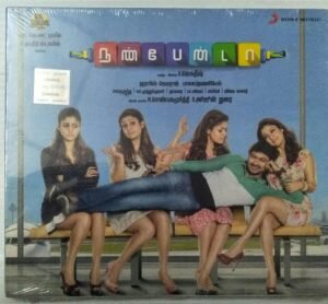 Nanbendaa Tamil Film Audio CD by Harris Jayaraj www.mossymart.com 1