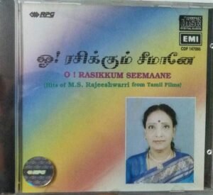 O Rasikkum Seemaane hits of Rajeshwari from Tamil Films Audio CD www.mossymart.com 1