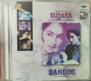 Sujata- Bandini Hindi FIlm Audio CD by RD Burman -SD Burman www.mossymart.com 1