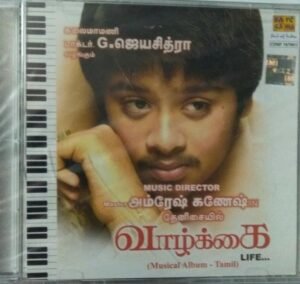 Vaazhkai Tamil Film Audio CD by Amresh Ganesh www.mossymart.com 1
