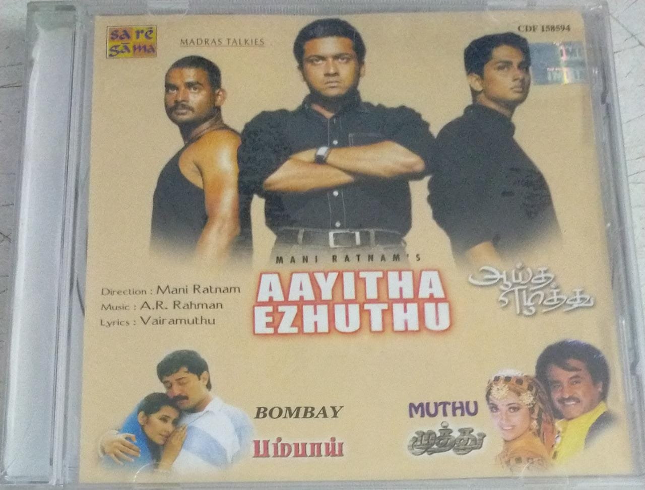 ayutha ezhuthu tamil full movie free download