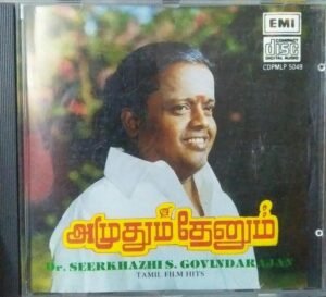 Amudhum Thenum Tamil Film hits Audio CD by Seerkazhi S Govindarajan www.mossymart.com 1