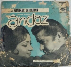Andaz Hindi Film EP Vinyl Record by Shankar Jaikishan www.mossymart.com 1