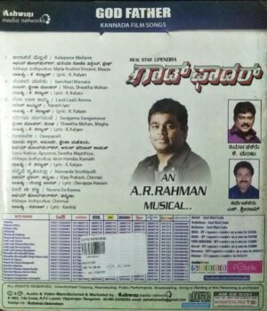 God Father Telugu Audio CD by AR Rahman www.mossymart.com 2