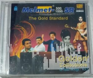 Golden Collectios of Tamil Films Audio CD www.mossymart.com 1