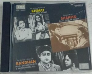 Kismat- Shaheed- Bandhan Hidi Film Audio CD www.mossymart.com 1
