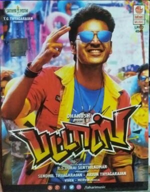 Pattaas Tamil Audio CD by Vivek Mervin www.mossymart.com 1