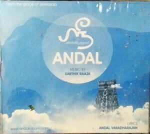 Sri Andal Tamil Audio CD by Karthik Raaja www.mossymart.com 1
