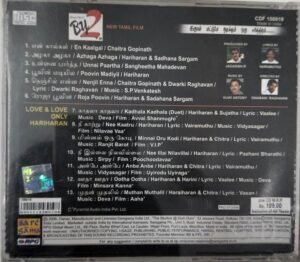 By2 Tamil Film Audio CD by Vijay Antony www.mossymart.com 1