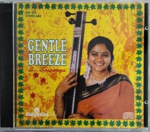 Gentl Breeze Carnatic classical Audio CD by S Sowmya www.mossymart.com 1