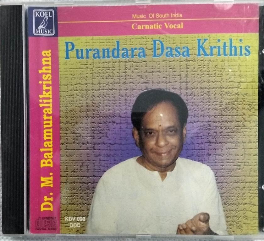 Purandara dasa krithis Audio CD by DR M Balamuralikrishna www.mossymart.com 1