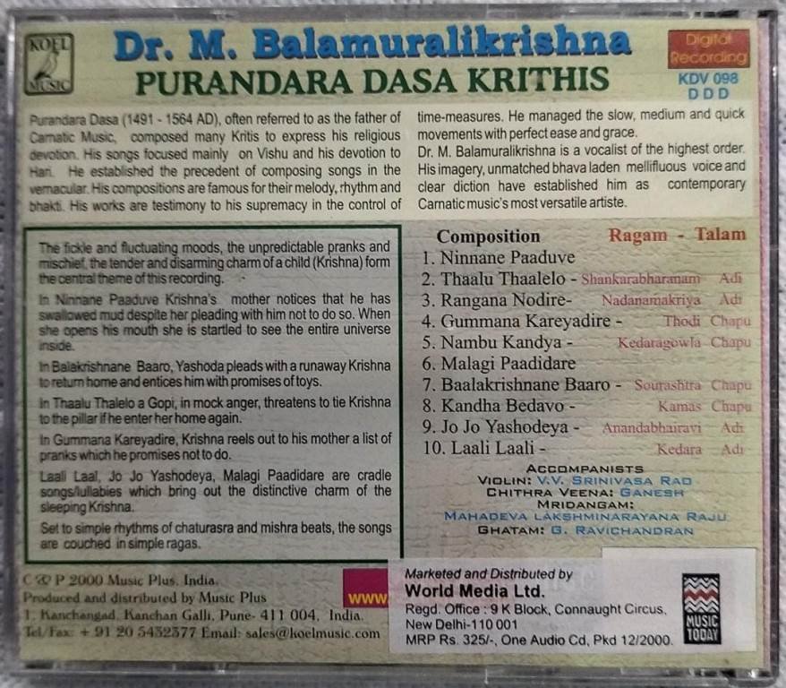 Purandara dasa krithis Audio CD by DR M Balamuralikrishna www.mossymart.com 1
