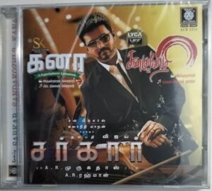 Sarkaar- Kana- Sandakozhi- Party Tamil Film Audio CD www.mossymart.com 2