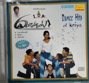 6 Teens Tamil Film Audio CD www.mossymart.com 1