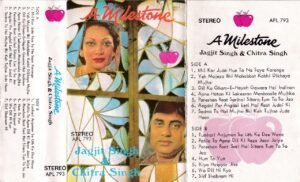 A Milestone Jagijit Singh & Chitra Singh Hindi FIlm Audio Cassette www.mossymart.com 1