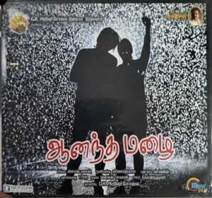 Aanantha Mazhai Tamil Film Audio CD www.mossymart.com 1