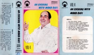 An Evening with Mohd Rafi Hindi FIlm hits Audio Cassette www.mossymart.com 1