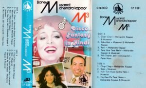 Boney M English Album Audio Cassette www.mossymart.com 1