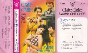Chalte Chalte Swai Chit Chor Hindi FIlm Audio Cassette www.mossymart.com 1