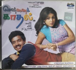 Chennai Kadhal Tamil Film Audio CD www.mossymart.com 1