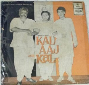 Kal Aaj Aur Kal Hindi Film EP Vinyl Record by Shankar Jaikishan www.mossymart.com 1