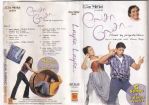Laysa Laysa Tamil Film Audio Cassette by Harrish Jayaraj www.mossymart.com 2