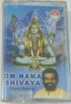 Om Nama Shivaya Tamil devotional Audio Cassette by K J Jesudoss www.mossymart.com1